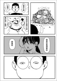 第16頁圖