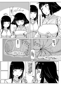 第12页图