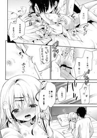 第16页图