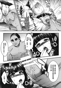 第20页图