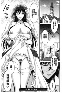 第100頁圖