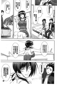 第112頁圖