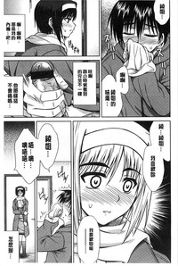 第160頁圖