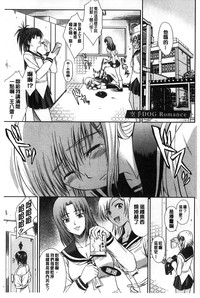 第196頁圖