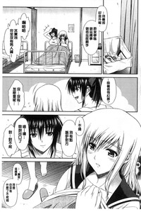 第216頁圖