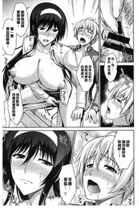 第32頁圖