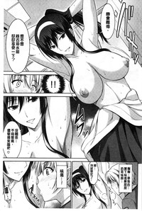 第40頁圖