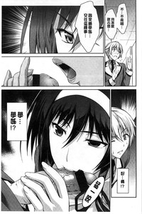 第52頁圖