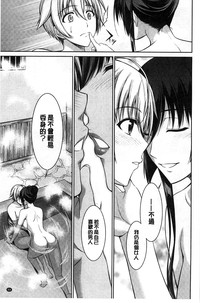 第76頁圖