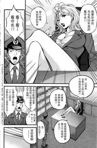 第28頁圖