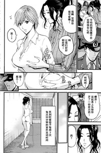 第48頁圖