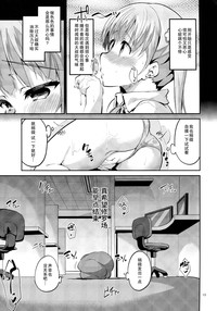 第12页图