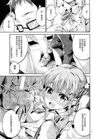 第16页图