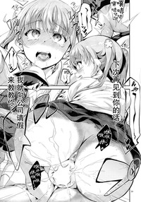 第28页图