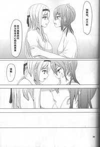 第32頁圖