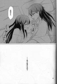 第36頁圖