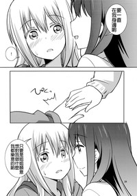 第24页图