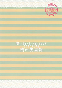 第28页图