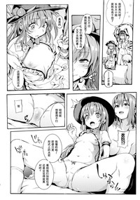 第8页图