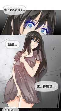 第220页图