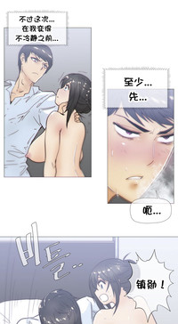 第552页图