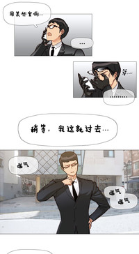 第88页图