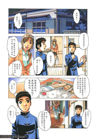第24頁圖