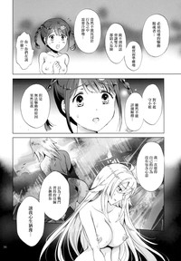 第36頁圖