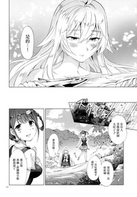 第44頁圖