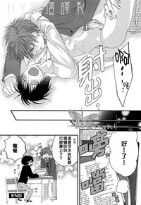 第12頁圖