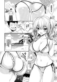 第4頁圖