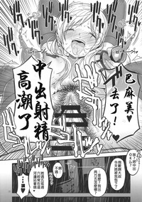 第32頁圖