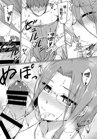 第12页图