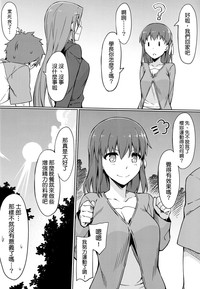 第24页图