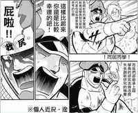 第28页图