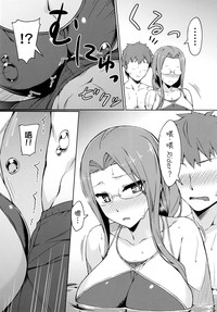 第8页图