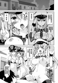 第4頁圖