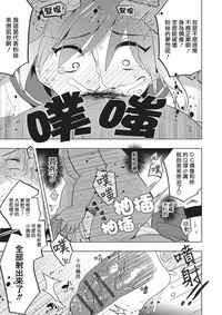 第8页图
