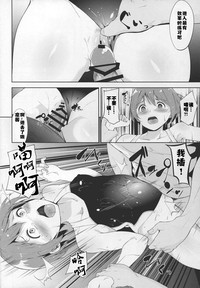 第12页图