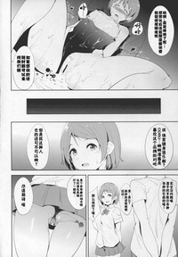 第24页图