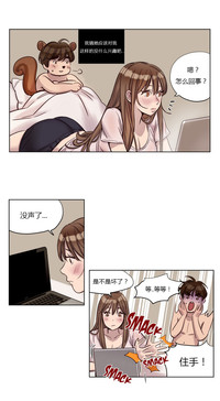 第12页图