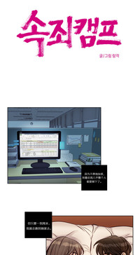 第32页图