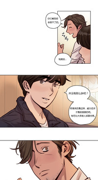 第36页图
