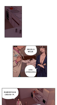 第8页图