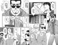 第16頁圖