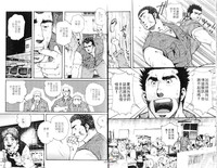 第32頁圖