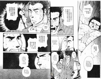 第36頁圖