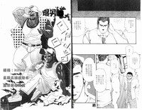 第40頁圖