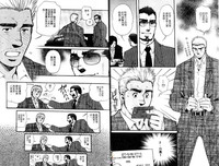 第44頁圖