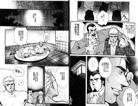 第48頁圖